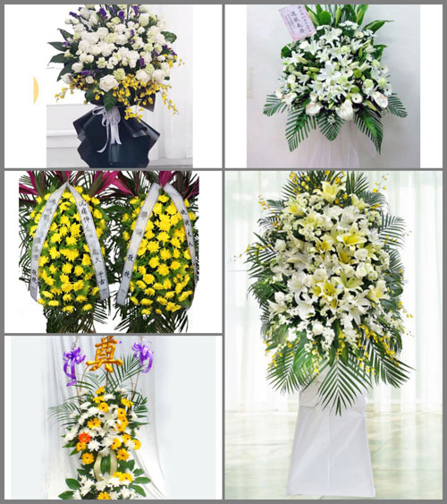 河北承德丰宁满族自治县外沟门乡白事花篮预定